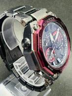 Casio - G-Shock - MTG-B2000 - Heren - 2021, Nieuw