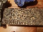 Houten textielstempels - 12 - India - 19e - vroeg 20e eeuw