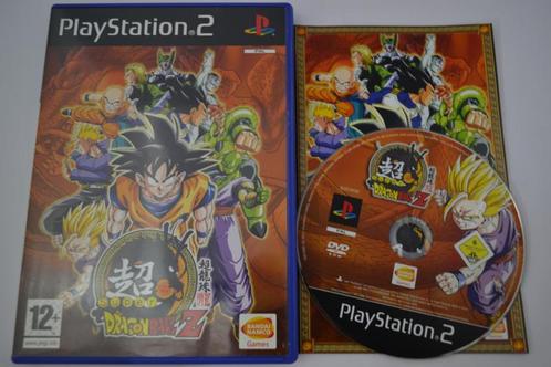 Super Dragon Ball Z (PS2 PAL), Games en Spelcomputers, Games | Sony PlayStation 2