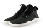 Vivobarefoot Hoge sneakers in maat 35 Zwart | 5% extra, Enfants & Bébés, Vêtements enfant | Chaussures & Chaussettes, Verzenden