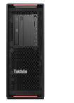 Lenovo Thinkstation P700 | Dual CPU | 64GB DDR4 | 1 TB SSD
