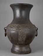 Vaas - Brons - China - Ming Dynastie (1368-1644) - ARCHAÏSCH