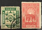 Marokko - Lokaalpost Marokko 1896-99, MH* gebruikt, Zeldzaam, Gestempeld
