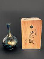 Vase - Bronze - Japon - Vase en bronze Takaoka, hauteur 20, Antiek en Kunst