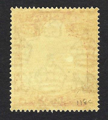 Bermudes 1938 - Le bronze et carmin de 5s de King George VI
