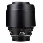 Canon EF 70-300mm f/4.5-5.6 DO IS USM met garantie, Ophalen of Verzenden, Gebruikt