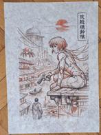 Emma Wildfang - Ghost in the shell - Series Stories on, Nieuw in verpakking