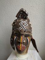 Ngaady-a-Mwash-masker - Ngaady-a-Mwash - Kuba - DR Congo