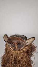 Masker - Pende - Congo RDC (Zonder Minimumprijs)