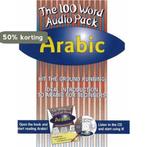 100 Word Exercise Book 9781903103180 Mahmoud Gaafar, Verzenden, Gelezen, Mahmoud Gaafar