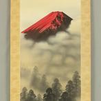 Red Mt. Fuji Landscape with Appraised Box - Tanaka Hoen, Antiek en Kunst