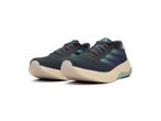 Adidas Supernova Solution M - Hardloopschoenen -, Verzenden, Nieuw