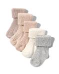 HEMA Baby Sokken Met Bamboe - 5 Paar Beige