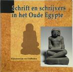 Schrift en schrijvers in het Oude Egypte, Verzenden