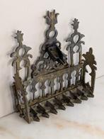 Judaica - Lampe à huile - Bronze - Lampe à huile Hanouka