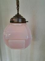 Thabur - Lampe - lampe de plafond - Opaline - Lampe, Antiek en Kunst