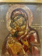 Icône - Notre-Dame de Vladimir - Bois, Antiek en Kunst