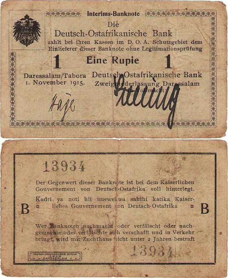 1 Rupie 1 11 1915 Geldscheine der duitsen Kolonien Deutsc..., Postzegels en Munten, Bankbiljetten | Europa | Niet-Eurobiljetten