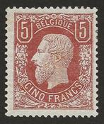 Belgique 1878 - 5F Brun rouge, Léopold II, avec certificat, Postzegels en Munten, Gestempeld