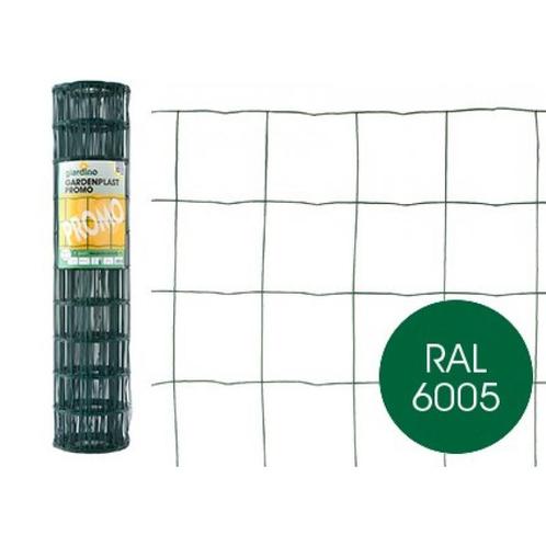 Tuingaas siergaas omheiningsdraad - giardino gardenplast, Tuin en Terras, Tuinhekken en Hekwerk, Nieuw