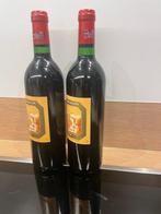 1981 Chateau Ducru-Beaucaillou - Saint-Julien 2ème Grand Cru, Verzamelen, Nieuw