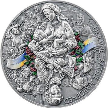 Ghana. 10 Cedis 2025 Ukraine. Battle Hardened 2.0, 2 Oz,