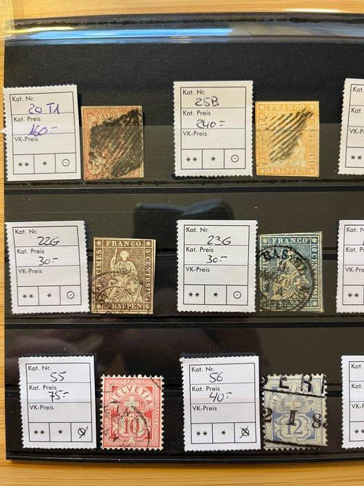 Zwitserland 1852 - Petit Lot Timbres CH anciens Cat. 1020.-, Timbres & Monnaies, Timbres | Europe | Belgique