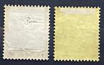 Commonwealth britannique 1870/1970 - Commonwealth, Timbres & Monnaies, Timbres | Europe | Royaume-Uni