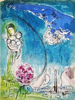 Marc Chagall (1887-1985) - Place de la Concorde