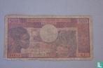 Congo (Brazzaville) - Congo 500 Francs - 1974, Verzenden, Overige landen, Los biljet