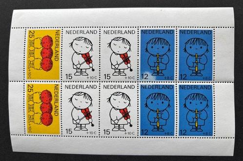 Nederland 1969 - Blok kinderzegels Dick Bruna 1969 met, Postzegels en Munten, Postzegels | Nederland