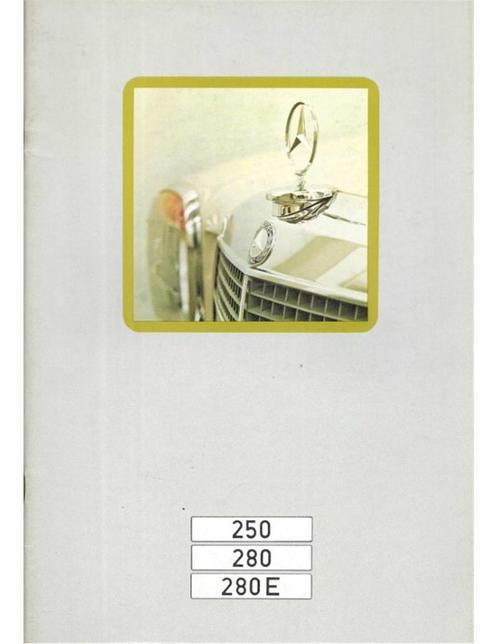 1972 MERCEDES BENZ E KLASSE BROCHURE NEDERLANDS, Livres, Autos | Brochures & Magazines