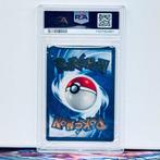 Pokémon Graded card - Pikachu #58 - Pokémon - PSA 8, Hobby en Vrije tijd, Verzamelkaartspellen | Pokémon, Nieuw