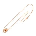 Cartier - Halsketting - 18 karaat Roségoud, Nieuw