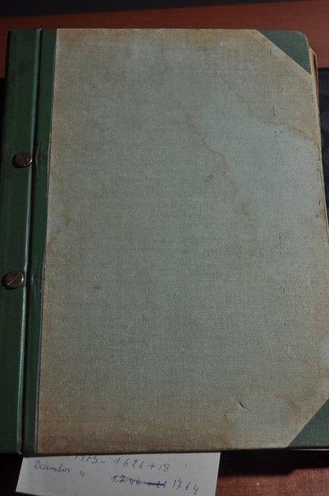 Engeland en gebieden - Verzameling in diverse stockboeken en, Postzegels en Munten, Postzegels | Europa | UK