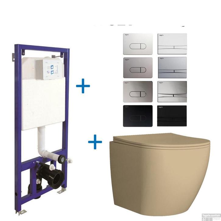 Toiletset Budget 86 Mudo Mat Beige Met B&W Drukplaat, Doe-het-zelf en Bouw, Sanitair, Overige typen, Nieuw, Chroom, Ophalen of Verzenden