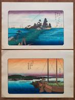 Haneda_Rakugan-/Shibaura_Seiran -