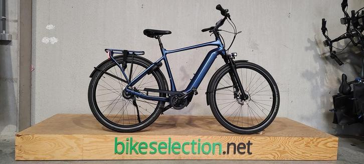 E-Bike | Giant DAILYTOUR E+1 | - 26% | 2024, Fietsen en Brommers, Elektrische fietsen, 55 tot 59 cm, 50 km per accu of meer, Nieuw