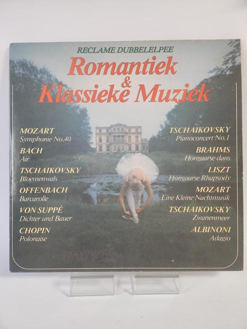 Romantiek & Klassieke Muziek LP Vinyl, Cd's en Dvd's, Vinyl | Overige Vinyl, Zo goed als nieuw, Ophalen of Verzenden