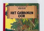 Kuifje 6 - Het gebroken oor - 1 Album - Herdruk - 1956, Boeken, Stripverhalen, Nieuw