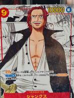 One Piece Card - Shanks manga - op01 manga, Hobby & Loisirs créatifs, Jeux de cartes à collectionner | Autre