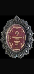 Reliekhouder - Brons, Glas, Textiel - 20e eeuw - Sint-Kruis