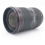 Canon EF 16-35mm F/2.8L III USM | Occasion (TVA incluse), Ophalen of Verzenden, Nieuw
