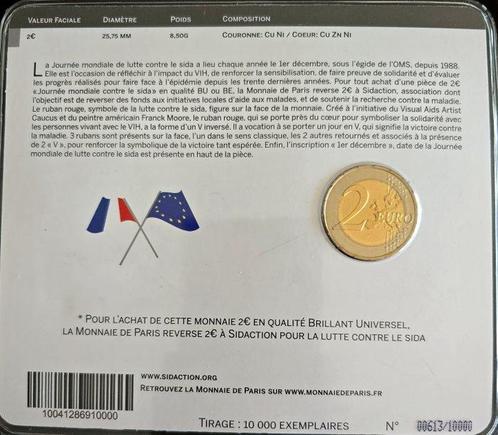 France. 2 Euro 2014 Sidaction (Sans Prix de Réserve), Postzegels en Munten, Munten | Europa | Euromunten