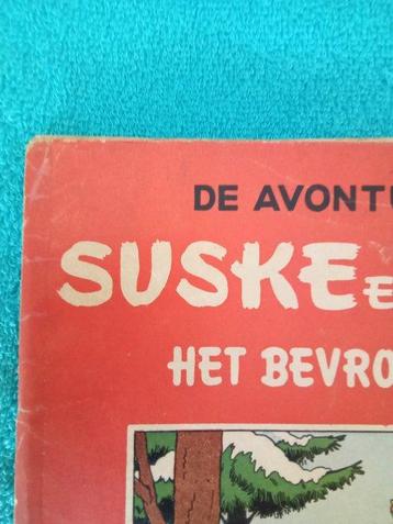 Suske en Wiske 15 - Het bevroren vuur - 1 Album - EO - beschikbaar voor biedingen