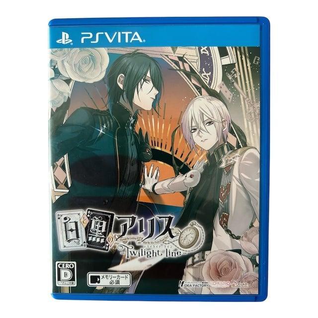 Shiro to Kuro no Alice -Twilight Line- (VLJM 38110) (JAPAN), Games en Spelcomputers, Games | Sony PlayStation Vita, Verzenden