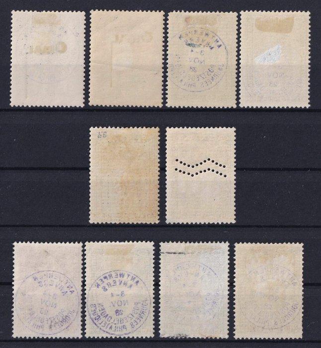 België 1928/1929 - zegels uit de reeksen 1e Orval, Timbres & Monnaies, Timbres | Europe | Belgique