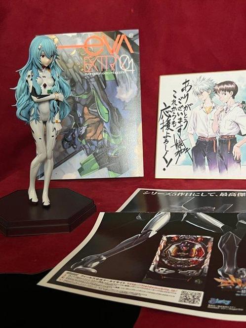 Neon Genesis Evangelion - 4 Exiquite Figurine & Poster &, Boeken, Strips | Comics