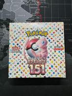 Pokémon - 1 Booster box - Pokemon Card 151 Booster Box sv2a