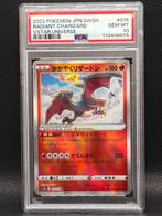 Pokémon - 1 Graded card - PSA 10 GEM MINT Charizard - NO, Nieuw